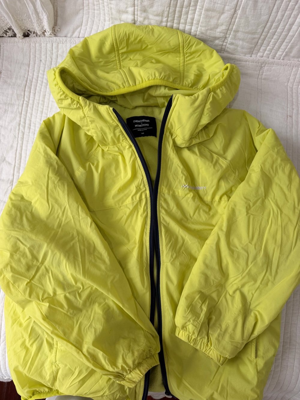 Kids’ Lightweight fleece Hooded Jacket - Yellow